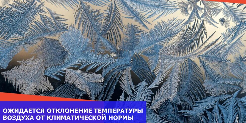 климат арктики. ядерная зима. климатическое похолодание. холодный климат. северный ледовитый океан летом.