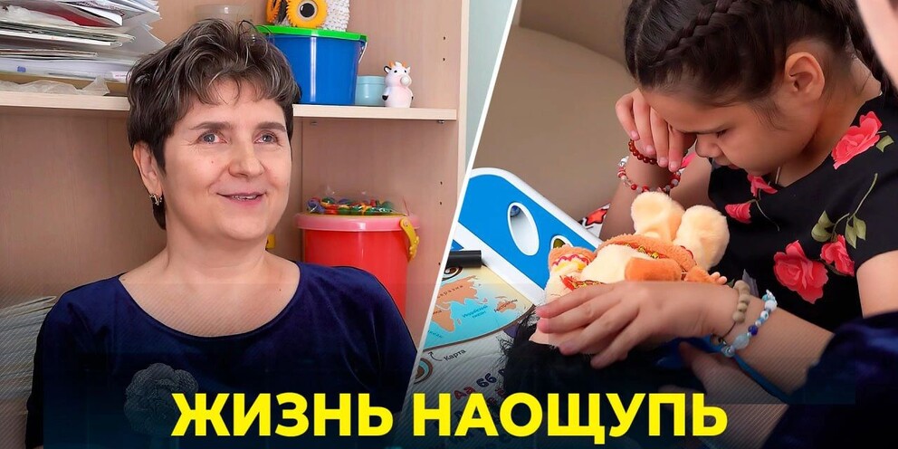 Мой ребенок не видит. Многодетные юмор. Как понять что ребёнок врет. Мой ребенок не видит. Ребенок.