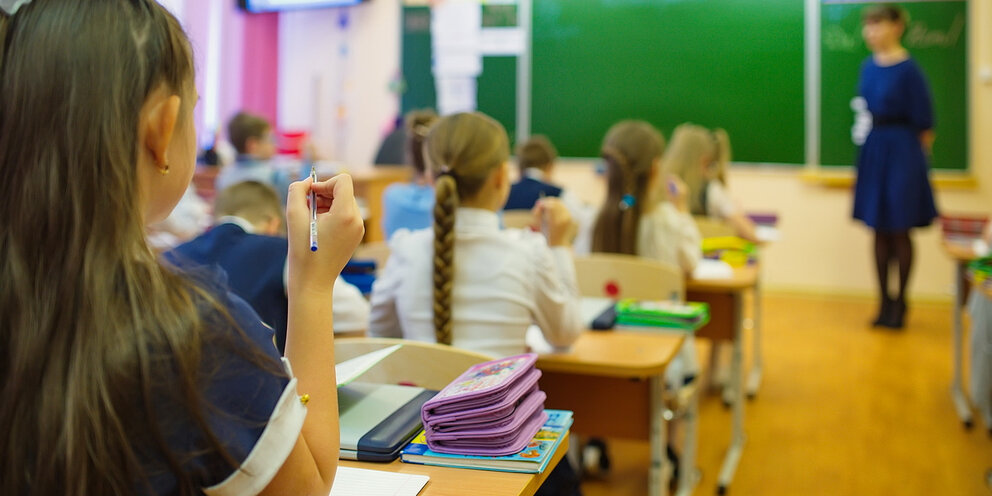 учитель переходит в другую школу. адаптация 5 класс. адаптация в новой школе. семейное образование. новичок в классе.