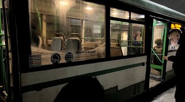 за 20 минут автобус проехал. средняя скорость мотоциклиста. задачи на плотность. за 20 минут автобус проехал. посчитай какой путь проехал автобус.