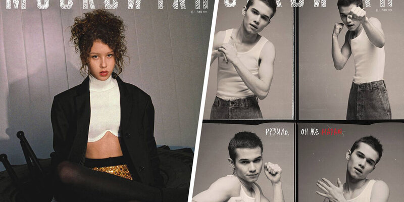 юлия пересильд фото. юлия пересильд участок 2003. аня пересильд где снималась. юлия пересильд таинственная страсть. юлия пересильд участок 2003.