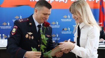 награждение сотрудника полиции