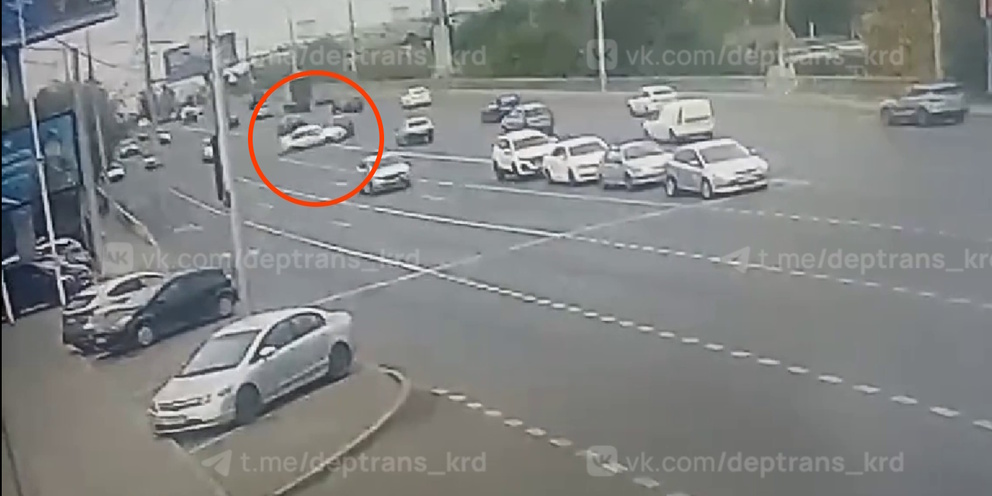 Северный мост краснодар