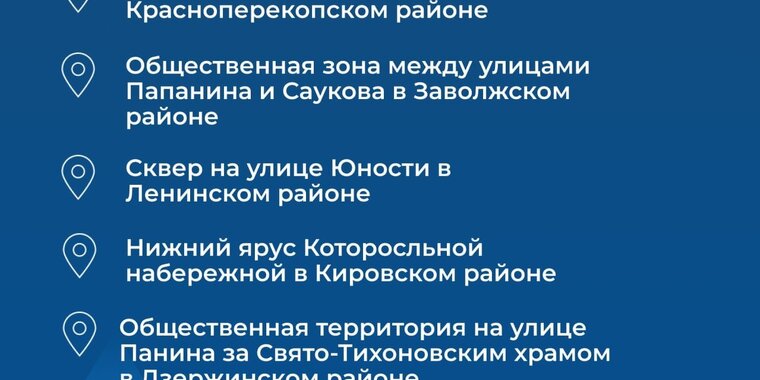 Сколько можно быть первым. Во сколько раз увеличится. Задачи на совместнуюрабтту. Сколько можно быть первым. Расписание движения автобусов.