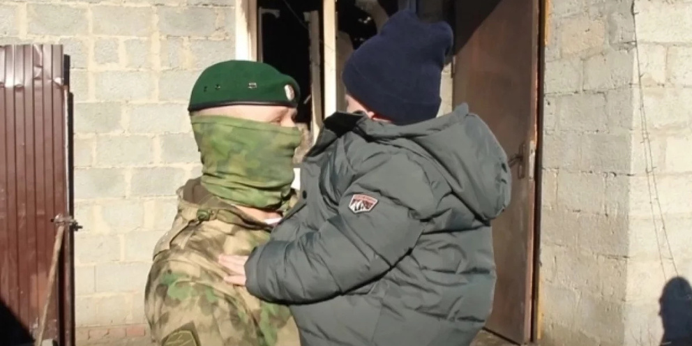 Главная услышать