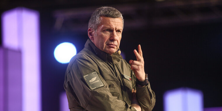 Вечер с владимиром соловьёвым 22 03 22. 2022. 2022. Воскресный вечер соловьев эксперты. Воскресный вечер с владимиром соловьёвым 24.