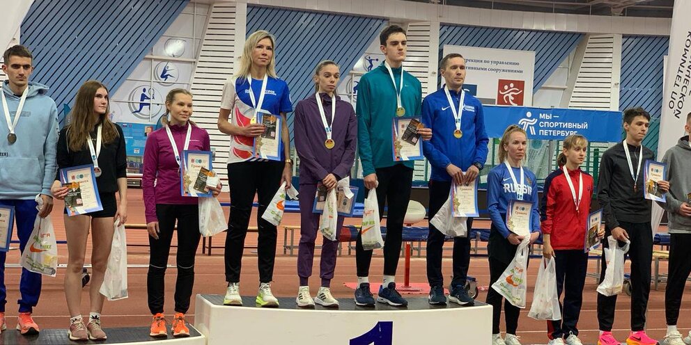 Центры физической культуры и спорта санкт петербурга