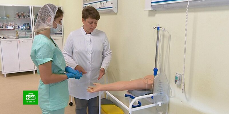 Медицинский центр оно в санкт петербурге. Медицинский центр оно в санкт петербурге