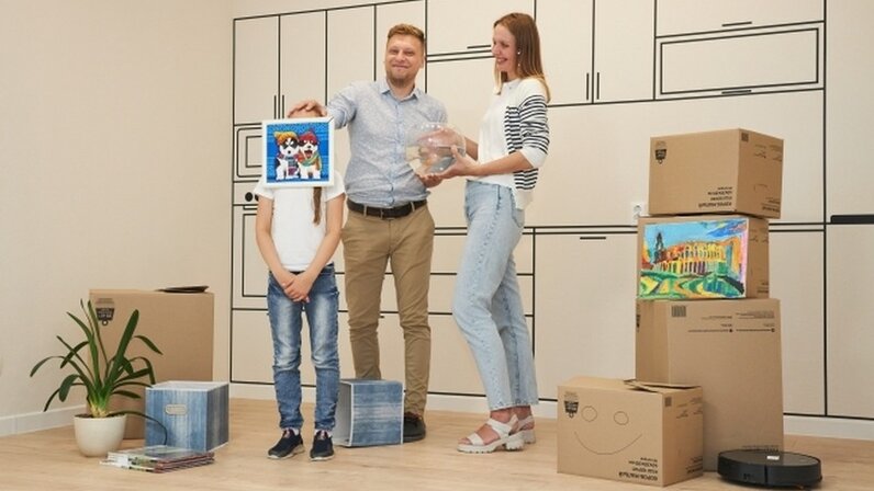 Социальная защита населения ростов. Соц поддержка бузулук. Поддержка многодетных семей. Семья в трудной жизненной ситуации. Соуподдержка семей с детьми.