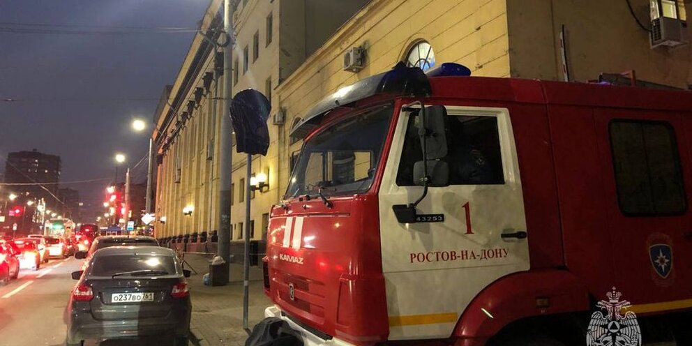 Пр ростов Пр ростов