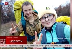 новый учитель истории. классная школа сериал историк. историк учитель. новый учитель истории. новый учитель истории.