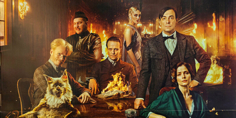 Остановись картинка. Мне дали имя при крещенье анна. Что обозначает имя дана. Доклад на тему его имя носит моя улица. План по рассказу никакой горчицы я не ел.