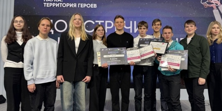 15 лет со дня знакомства с мужем