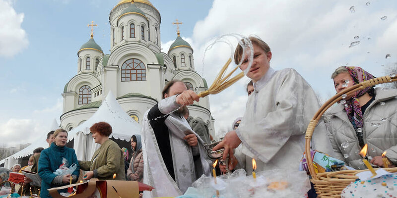 С днём всех святых 2022 года поздравления. Когда празднуется день церкви. Обрезание господне и память святителя василия великого. Торжество православия. Церковные праздники.