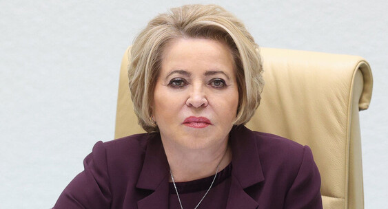 Матвиенко раскритиковала качество питания в&nbsp;больницах Пензенской области|