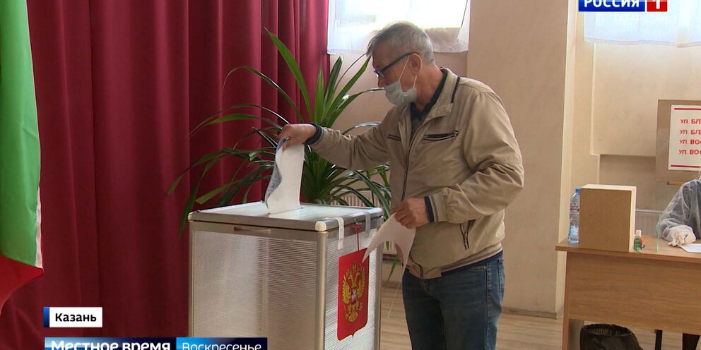 через госуслуги. как подать заявку на выборы через госуслуги. заявление через госуслуги. как подать заявку на выборы через госуслуги. госуслуги подача заявления.