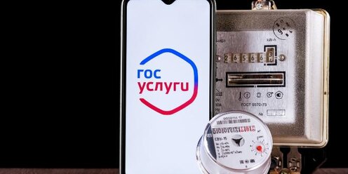 Новая схема мошенников замена счетчиков