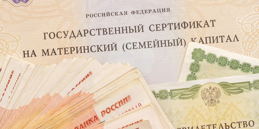 С первым годиком сыночка родителям
