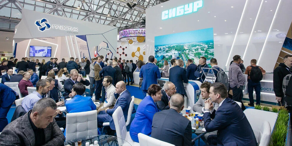 Recycling solutions 2024. Recycling solutions 2024. Recycling solutions 2024. Новые разработки. Recycling solutions 2024.