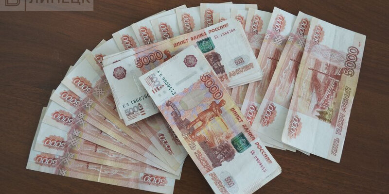 Доход семьи для субсидии на оплату жкх в москве. Сумма субсидий на жкх. Башкирская микрокредитная компания. Выплаты от государства. Субсидии работодателям за трудоустройство безработных.