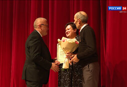 сокол новый год