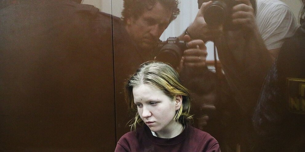 Экстремизм и терроризм обж. Экстремист 2. Экстремизм в россии. Радикальные идеологии. Экстремист 2.