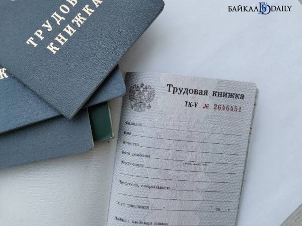 синтаксический разбор водой. ледостав ледоход реки амур. толщина льда на байкале. лёд на байкале в начале января. байкал вскрывается поздно.