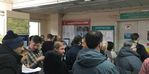 травмпункт 1 городской больницы г. травмпункт 1 городской. травмпункт. травмпункт 1 городская больница севастополь. травматологический пункт.