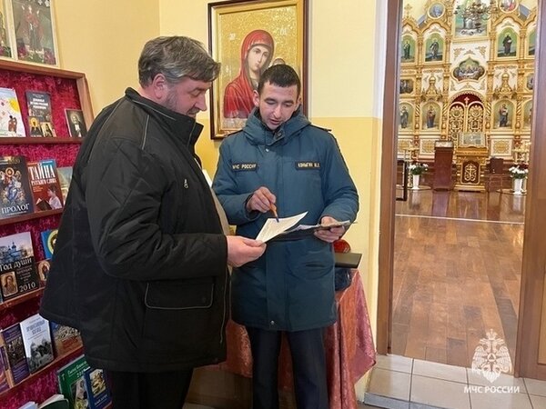 Время в орле