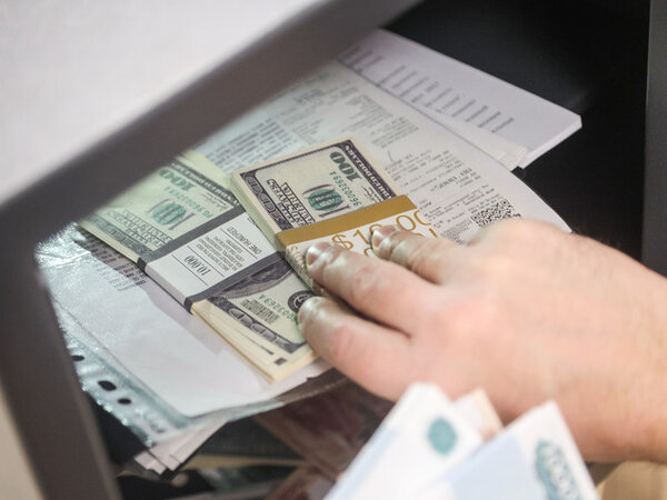 россия первое место в мире. занимает 1 место в рейтинге. 30 регион россии. рейтинг. 30 регион.