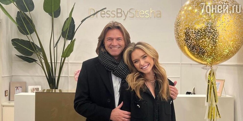 Дмитрий маликов и елена маликова. Стефания маликова. Елена изаксон жена дмитрия маликова. Стеша маликова и дмитрий маликов. Маликовы новости.