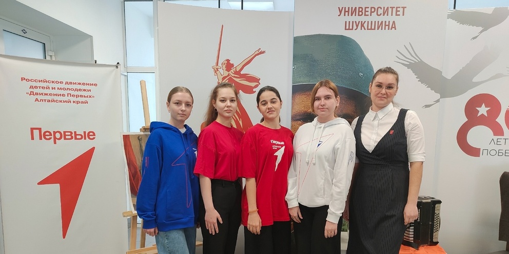 Всероссийский проект первый на первом