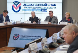 кабинка для голосования выборы 2022 москва. электронное голосование на избирательном участке. муниципальные выборы в москве 2022. сосновая аллея 2а в зеленограде клинико-диагностический центр. голосование в москве.