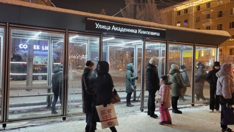 Москва мурманск остановки