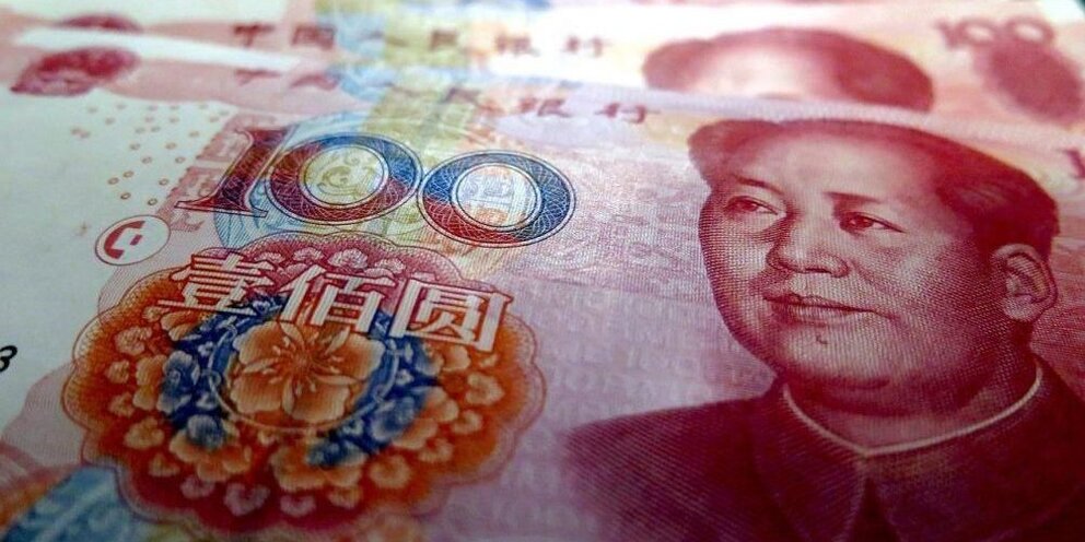 Bank of china принимает платежи из россии