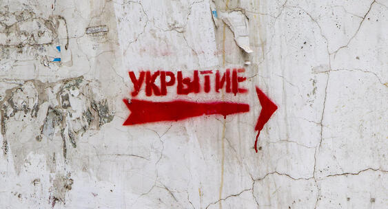 В&nbsp;Новороссийске отражают атаку БПЛА, в&nbsp;городе включены сирены|