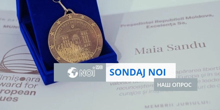 Конституция рсфср 1925 содержание. 30 лет основному закону. 30 лет основному закону. Разделы конституции ссср 1924. 30 лет основному закону.