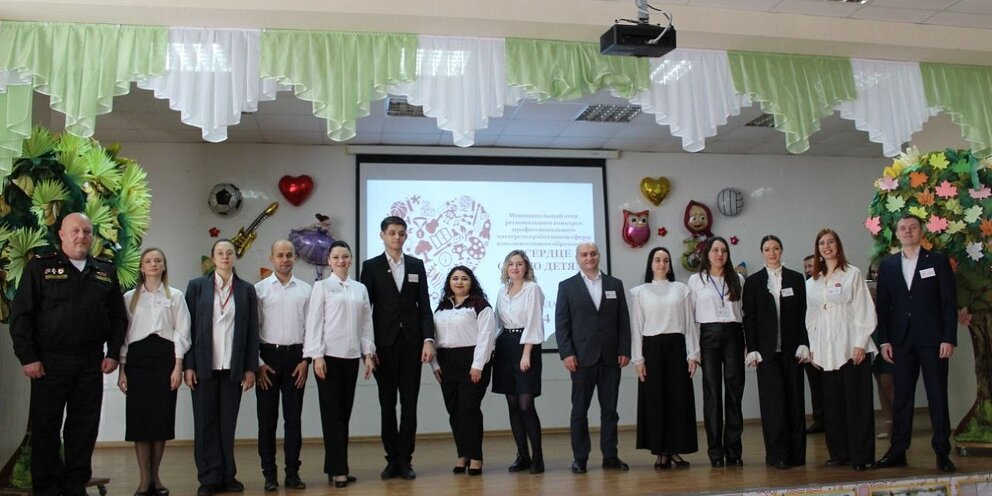 Образ доо. Формирование имиджа дошкольного образовательного учреждения. Имидж педагога доу. Составляющие имиджа образовательного учреждения. Фгос доу.