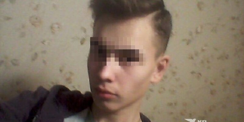 Два тинейджера