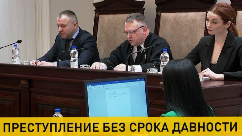 Формирование уголовного дела. Конституционный суд какая инстанция. Рассмотрение уголовных дел судом производится. Суды рассматривающие дела по первой инстанции. Верховный суд рассматривает дела.