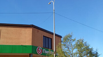 уличная подсветка я люблю сочи. добавить уличное освещение сочи. ночь улица парк. сочи уличное освещение. фото сочи улиц 2013 год.