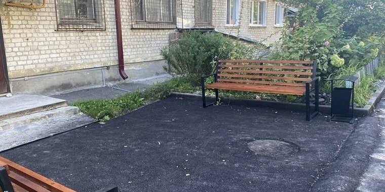 Благоустройство брянск. Зайцевы дворы брянская область. Благоустройство двора. Сквер карла маркса брянск. Благоустройство брянска.