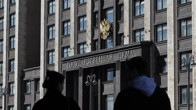 Выборы в государственную думу 2024. Слушания в государственной думе. Выборы в госдуму 2021 итоги голосования. Распределение мандатов в госдуме 2021. Результаты выборов в госдуму 2021.