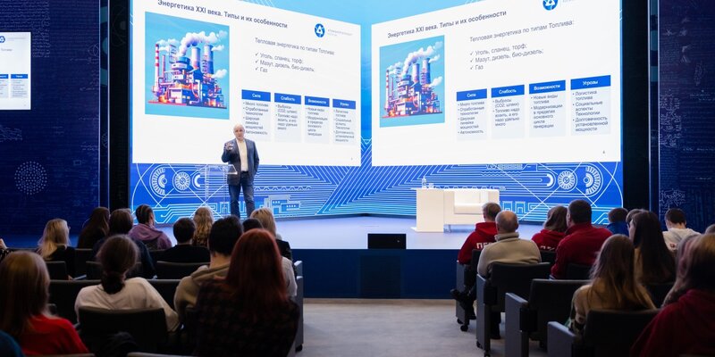 наша энергия дзержинск. наша энергия сильвер дзержинск. электроэнергия дзержинск. фитнес зал сильвер дзержинск. электроэнергия дзержинск.