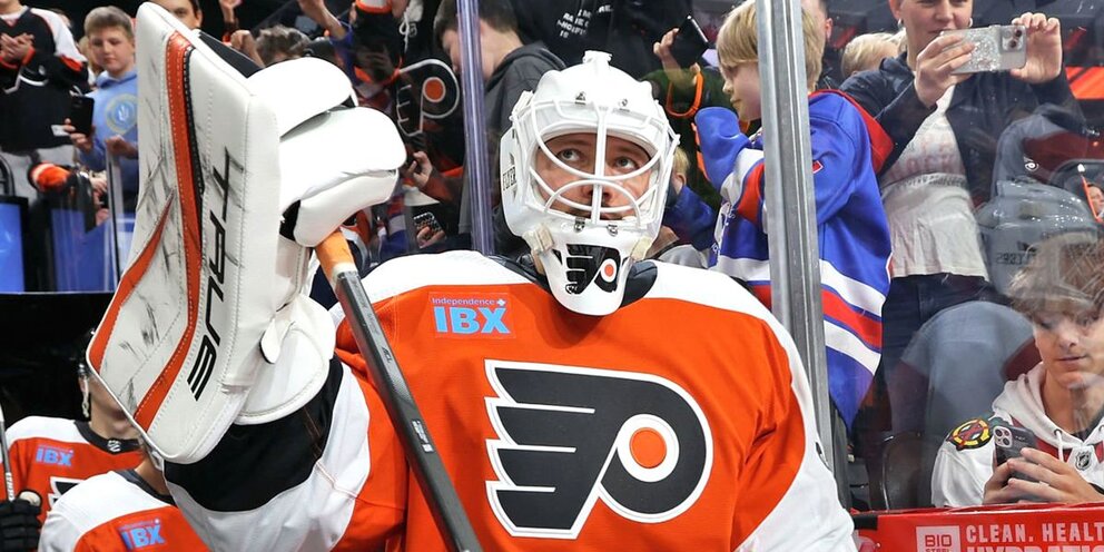 Название хоккейных команд нхл. Сколько команд играет в нхл. Нхл канада команды. Сколько команд играет в нхл. Список команд nhl.