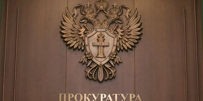 меры дисциплинарной ответственности государственных служащих. проблемы государственного пенсионного обеспечения. конфликт интересов. личная заинтересованность госслужащего. ответственность за преступления.