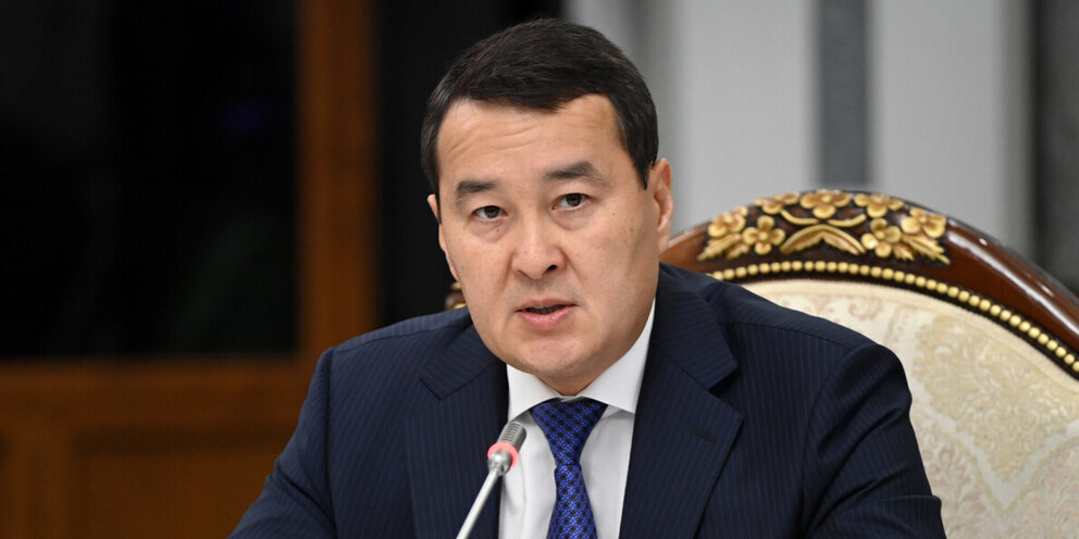 В казахстане является официальным