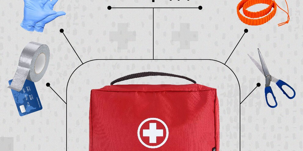 Аптечка первой помощи обж. Современная аптечка. Что в аптетечке первой помощи. Аптечка школьная для кабинета. Презентация на тему домашняя аптечка.