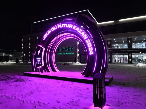 Природа экология. Включи природу 2. Живая и неживая природа. День защиты окружающей среды. Включи природу 2.