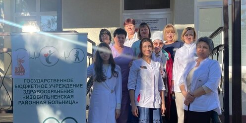 Клубочковая фильтрация почек как рассчитать. Клубочковая фильтрация почек как рассчитать